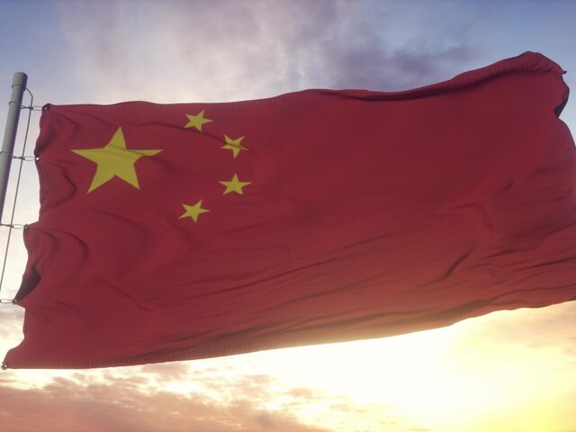 Китай пообещал решительно отреагировать на слова Байдена о Си Цзиньпине