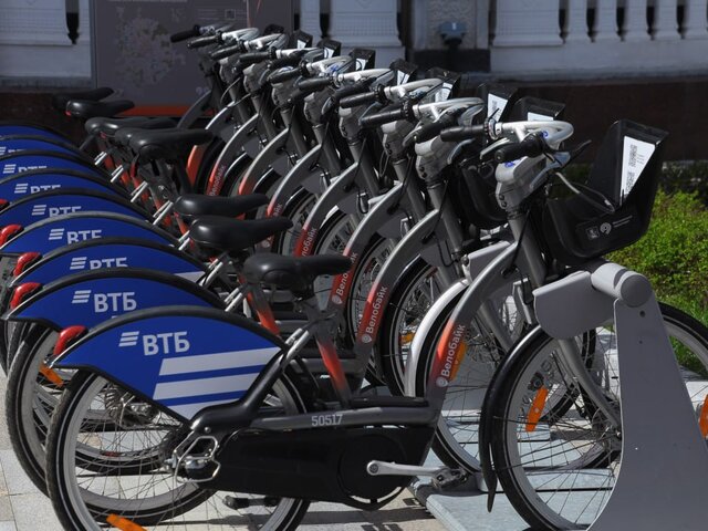 Тарифы на аренду велосипедов снизили в Москве в преддверии Дня молодежи