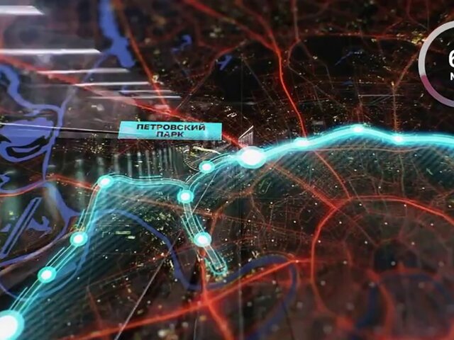 Собянин показал москвичам виртуальную поездку по Большой кольцевой линии метро