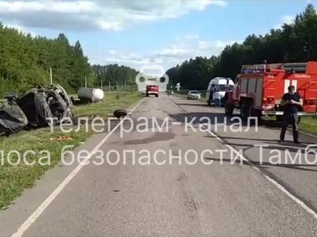 Четыре человека погибли в аварии в Тамбовской области