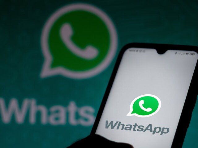 WhatsApp дал возможность пользователям отключать звук при звонках с неизвестных номеров