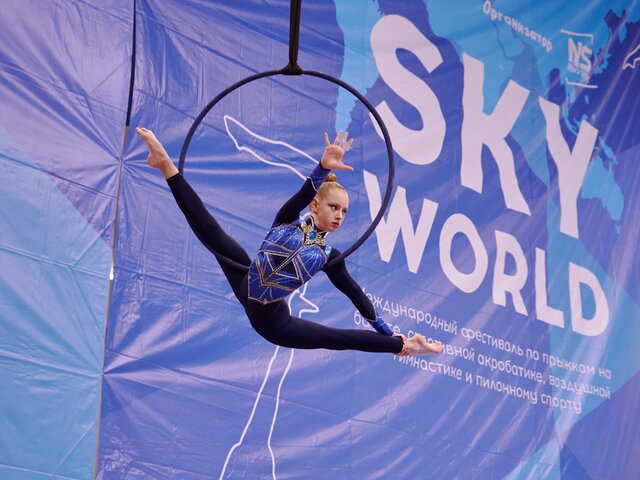 Всероссийские соревнования по воздушной гимнастике пройдут в Москве