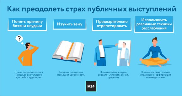 Только на публике может позволить такое Только на публике может позволить такое