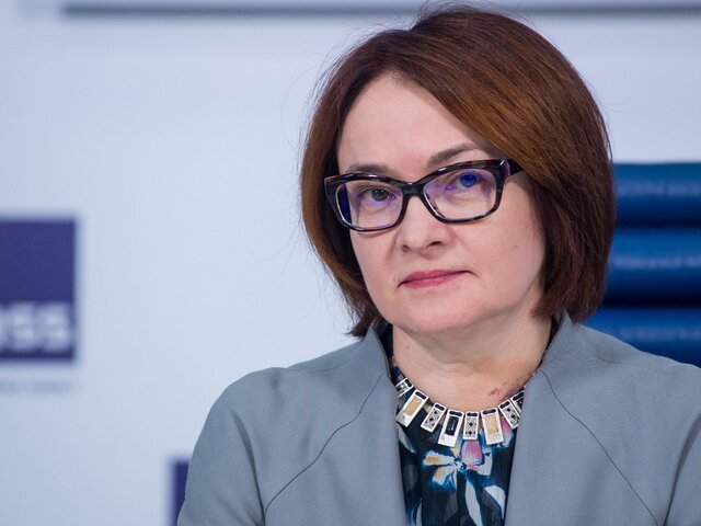 Набиуллина заявила, что экономика РФ близка к уровню экономической активности 2021 года