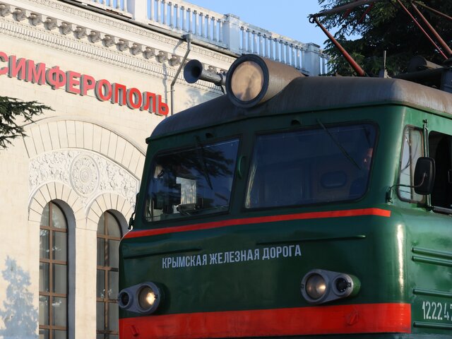 Дополнительный поезд из Москвы в Симферополь запустят с 5 июля