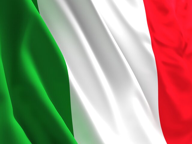 В Италии надеются на универсальное применение принципов Конвенции по кассетным боеприпасам