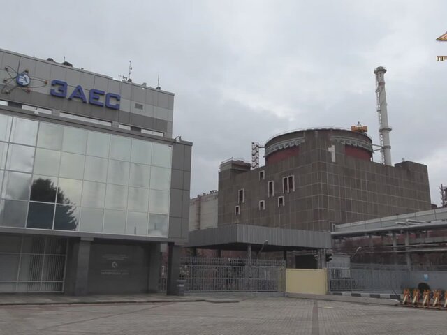 Захарова заявила, что Киев готовит теракт на ЗАЭС