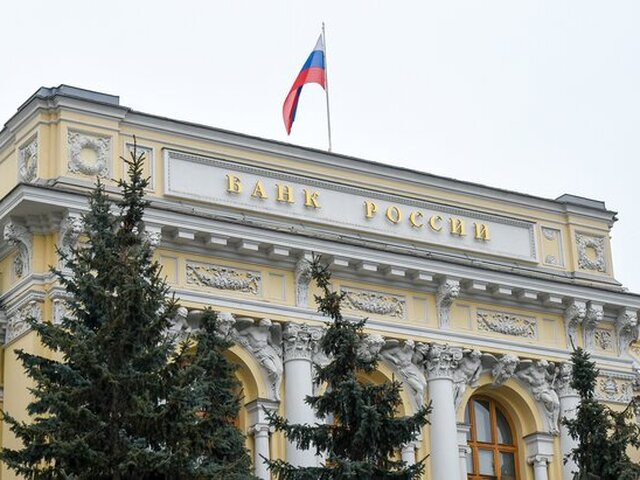 Набиуллина допустила повышение ключевой ставки в России