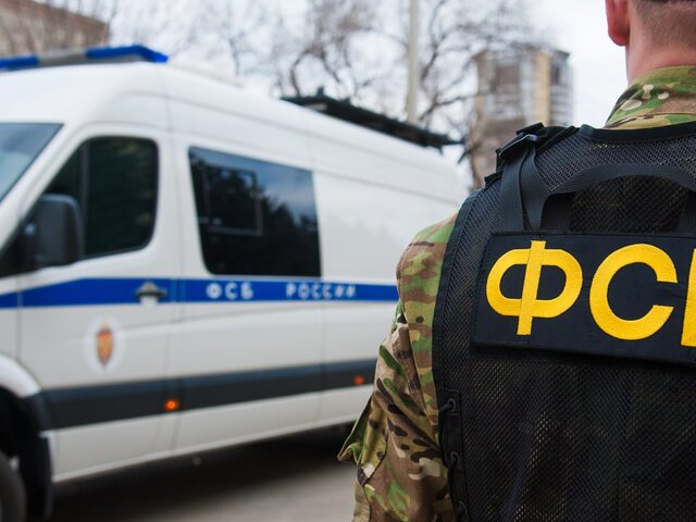 ФСБ задержала мужчину за госизмену в Тюменской области
