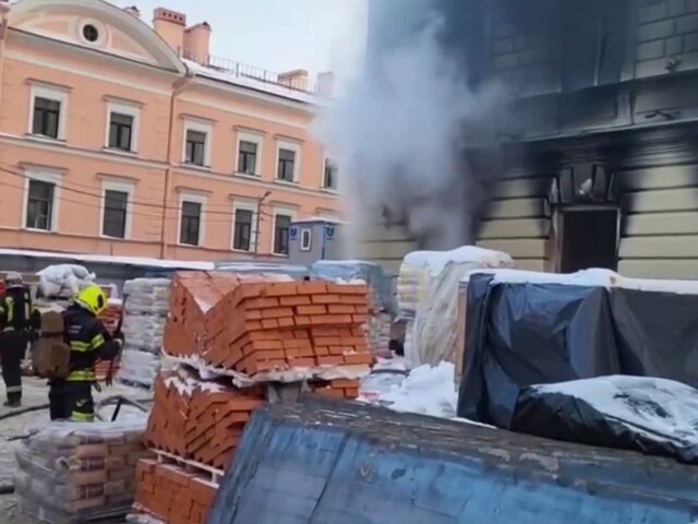 Госзаказчик исключил влияние пожара в Петербургской консерватории на сроки реконструкции