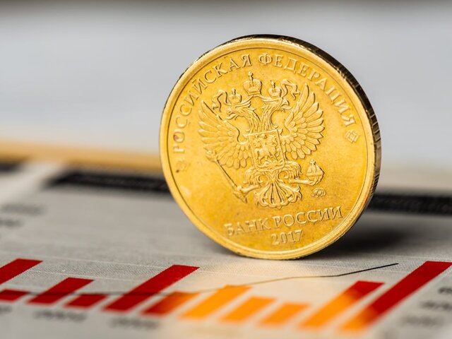 Эксперт назвал снижение курса рубля в конце года временным явлением