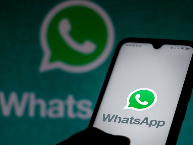 В WhatsApp появилась функция привязки электронной почты к учетным записям