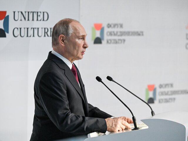 Путин выступил против идеи выхода России из ООН и ЮНЕСКО