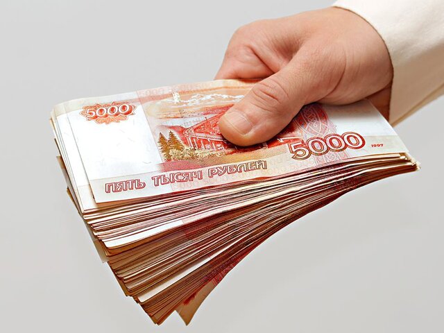 В России назвали лидирующие по уровню зарплат регионы