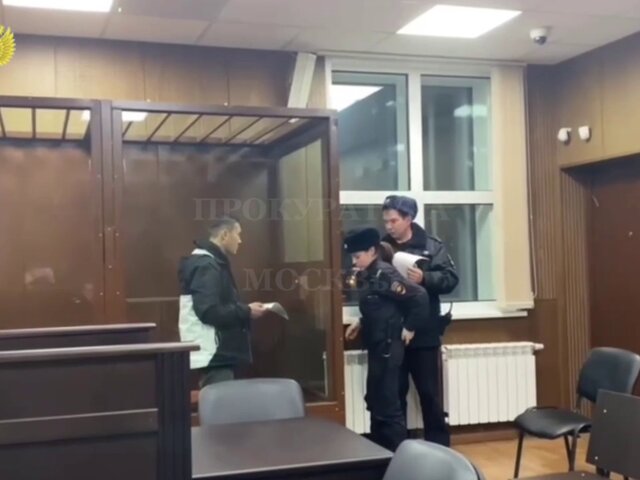 Лжеработодателя обвинили в разбойном нападении на северо-востоке Москвы