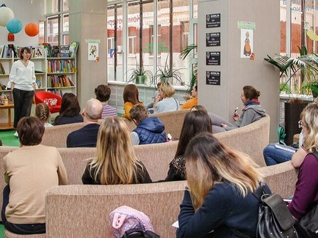 Цикл лекций об архитектуре проведут в городской детской библиотеке имени Гайдара