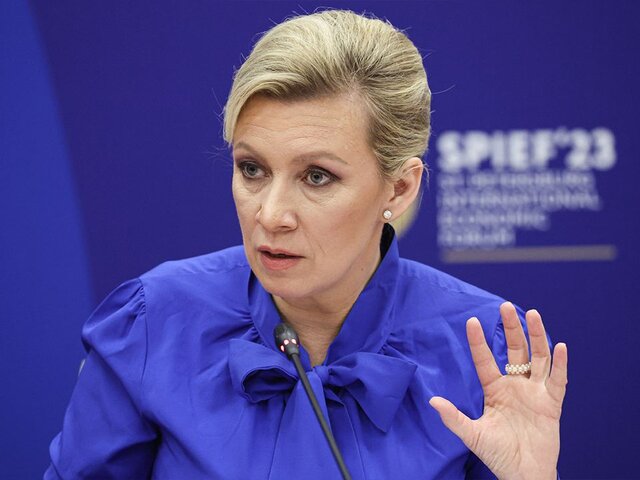 Захарова заявила, что ОБСЕ должна обеспечить участие всех сторон на заседании