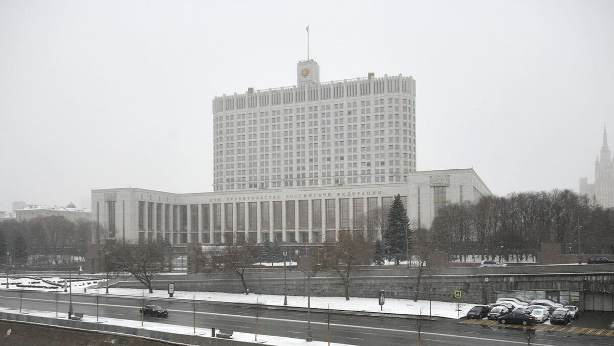 Дом правительства Российской Федерации внутри
