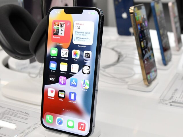 Стоимость iPhone 14 Pro снизилась в России – СМИ