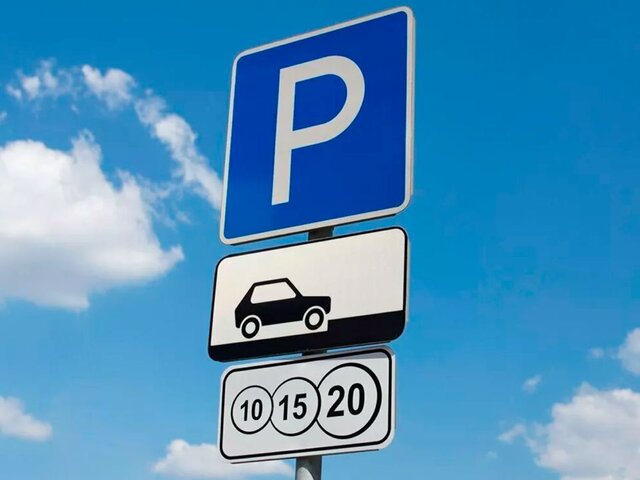 Москвичи более 1,7 млн раз воспользовались перехватывающими парковками в 2023 году