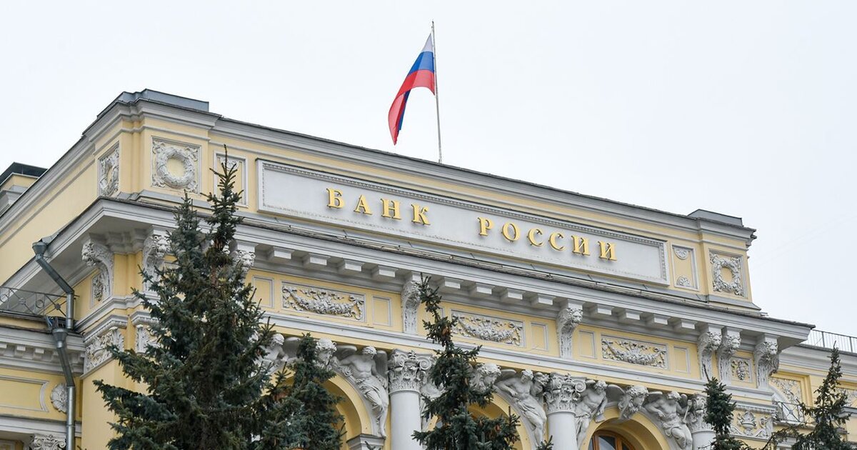 цб отменяет комиссию за переводы по сбп. система быстрых платежей комиссия. цб отменяет комиссию за переводы по сбп. цб отменяет комиссию за переводы по сбп. сбп в банке санкт-петербург.