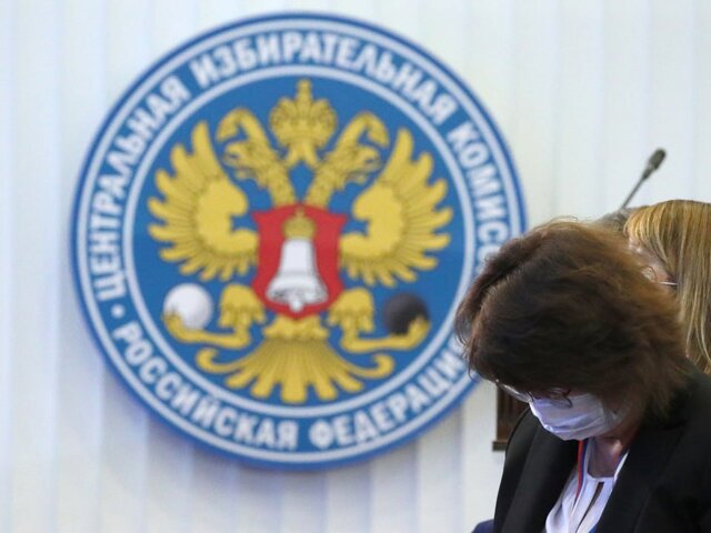 О намерении участвовать в выборах президента РФ заявили 33 человека – ЦИК