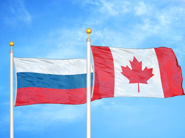 Канада расширила санкционный список по России