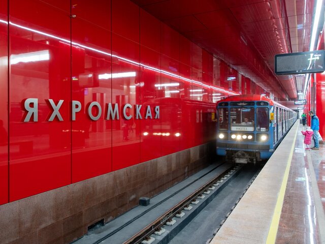 Основные работы по благоустройству около станции метро "Яхромская" завершены