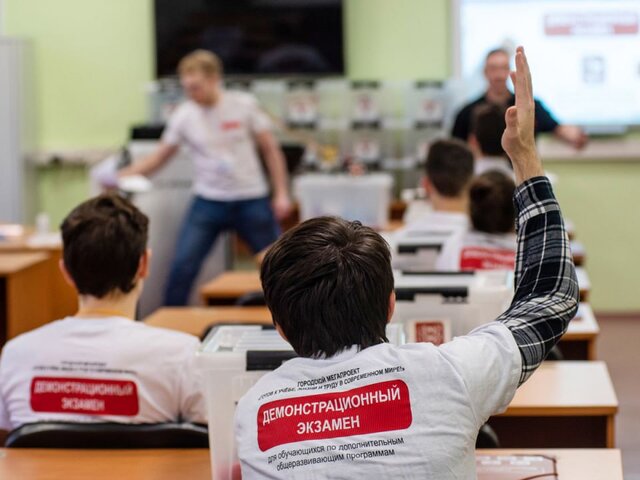 Депутат МГД: расширение возможностей обучения детей – часть социальной политики Москвы