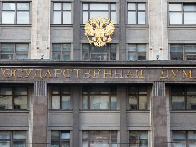 Госдума поддержала поправки о прохождении срочной службы в ФСБ