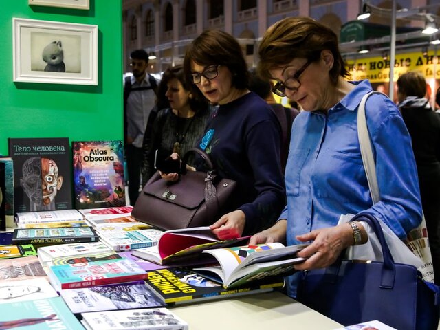 Более 40 тыс человек посетили ярмарку литературы non/fictio№25 в столице