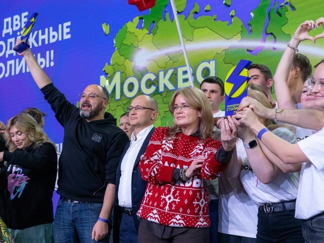 Собянин: Москва победила в федеральном конкурсе 
