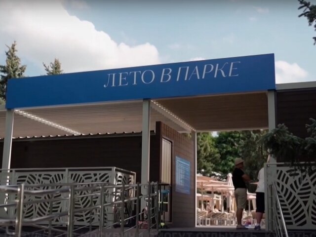 Сеть общедоступных бассейнов и пляжных зон появится в Москве – Собянин