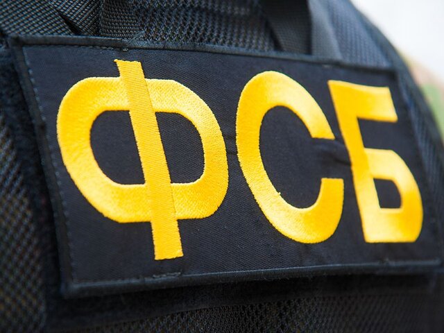 В ФСБ заявили, что Сафронов передавал чешской и германской разведке секретные данные РФ