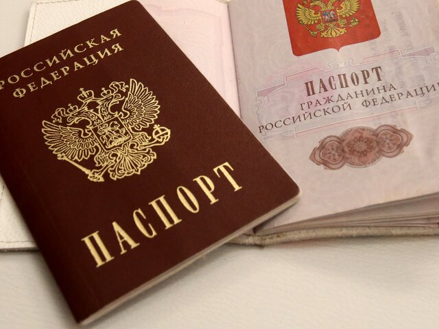 В МИД заявили, что около 4,4 тыс человек отказались от гражданства РФ в 2023 году