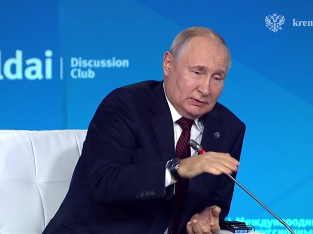 Путин рассказал об окончании СВО