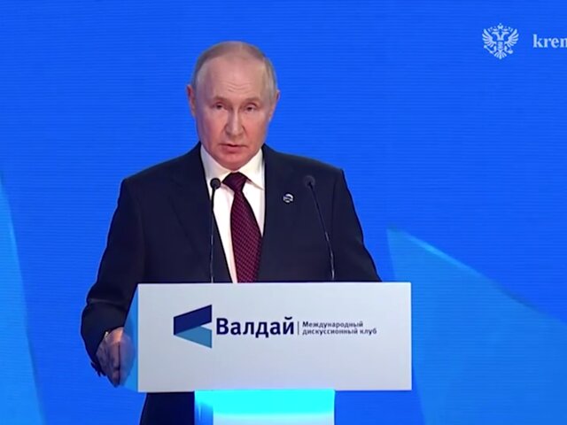 Путин сравнил роль Запада в мире с военно-финансовой пирамидой