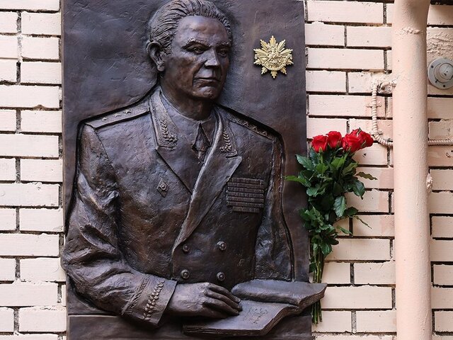 В Черемушках открыли мемориальную доску почетному гражданину Москвы Борису Уткину