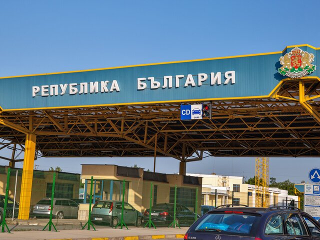 Болгария ввела запрет на въезд машин с номерами РФ