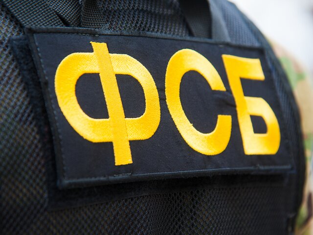 ФСБ задержала мужчину, планировавшего теракт в администрации Рубцовска