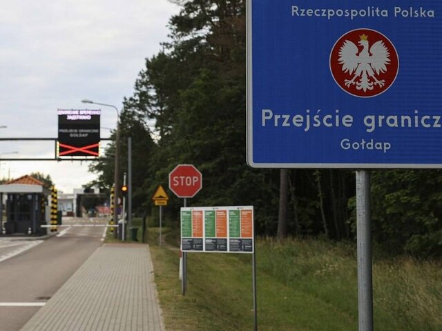 Польша возобновит временный погранконтроль со Словакией 4 октября