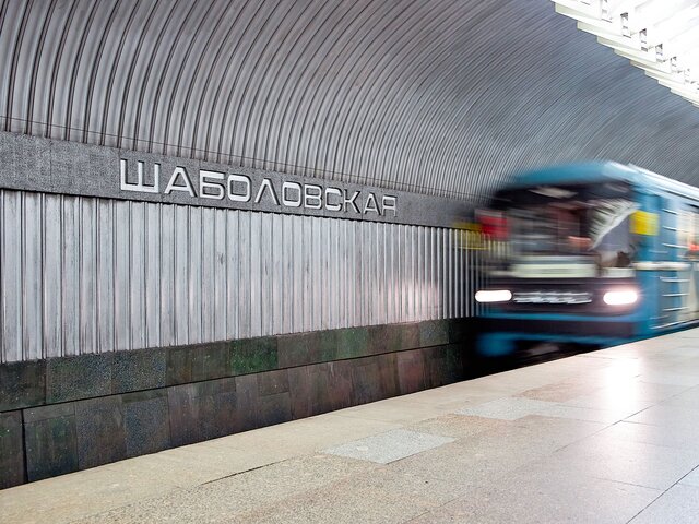 Интервалы движения поездов увеличивали на южном участке Калужско-Рижской линии метро