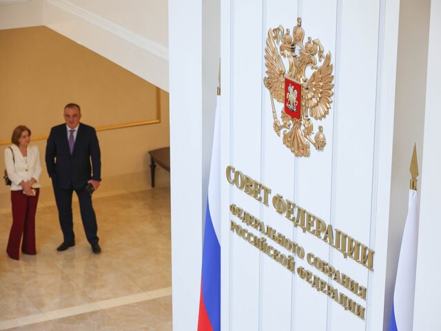 Совфед планирует определить дату выборов президента РФ в декабре