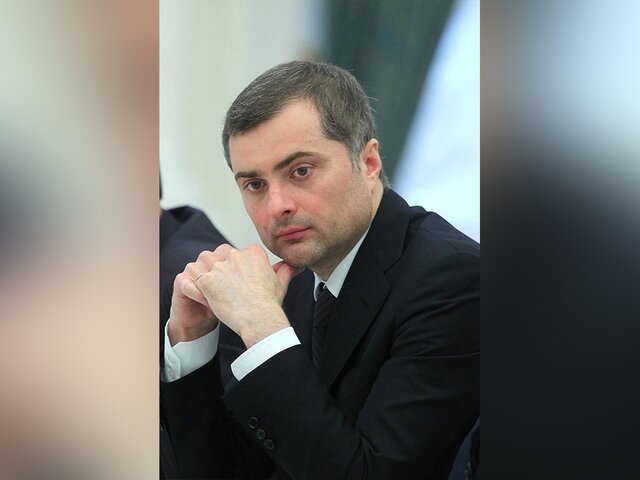 Полиция проверяет статью экс-помощника президента РФ Суркова – СМИ