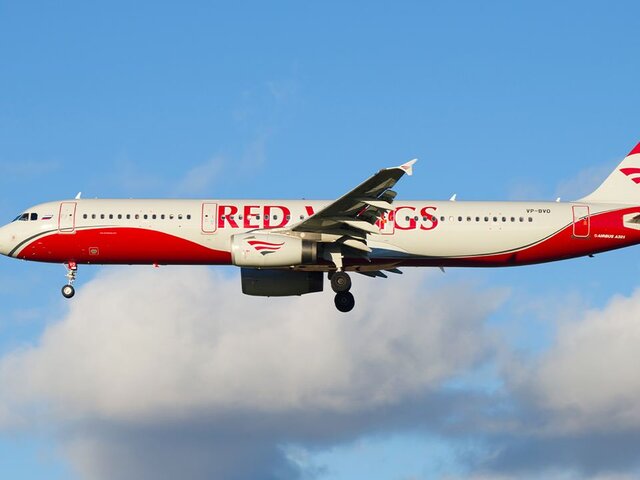Red Wings продлила возврат и обмен билетов без комиссии для рейсов в Израиль и обратно