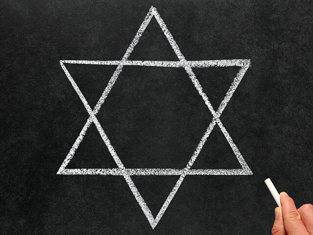 На западе ФРГ неизвестные нарисовали звезду Давида на домах, где живут евреи