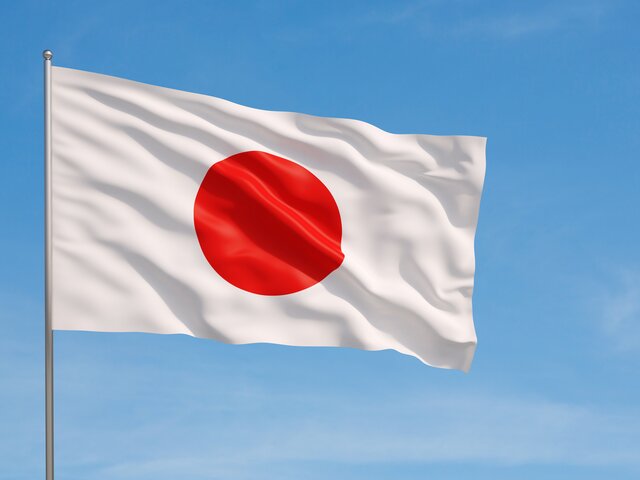 Япония потребовала от России отменить запрет на импорт рыбной продукции