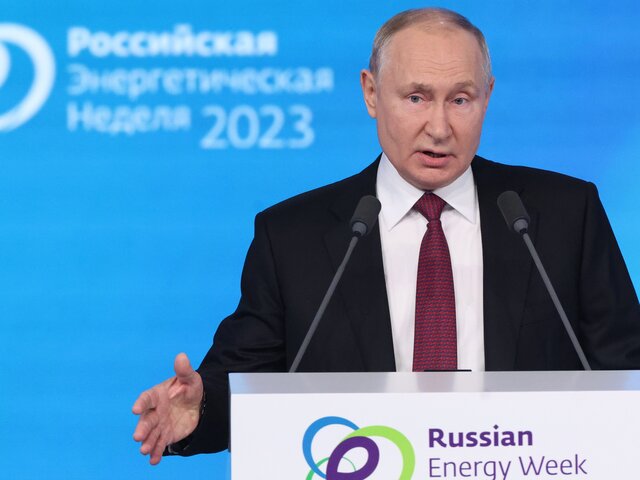 Путин заявил, что Европа сама отказывается от российских энергоносителей