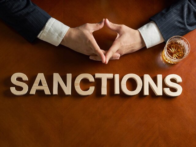 Новый пакет санкций ЕС включит меры по контролю за ценами российской нефти – СМИ