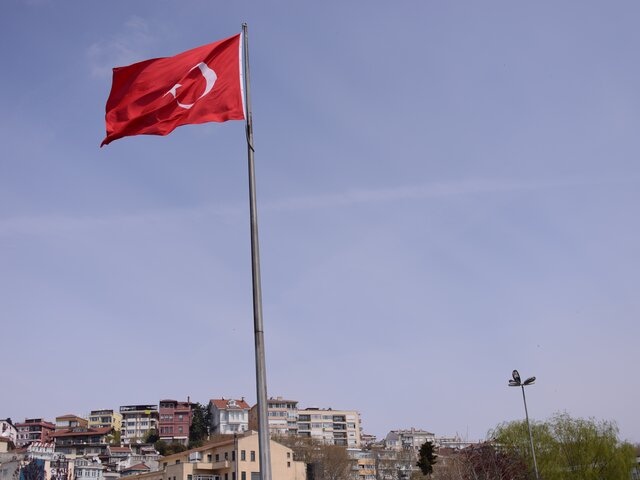 В Турции сообщили, что иск против Нетаньяху пока не отправлен в МУС